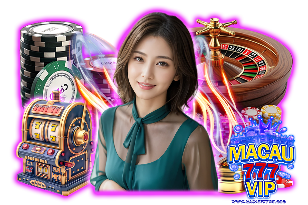 macau777vip ทางเข้า