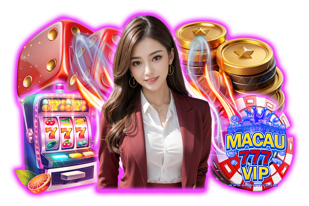 macau777vip เว็บตรง