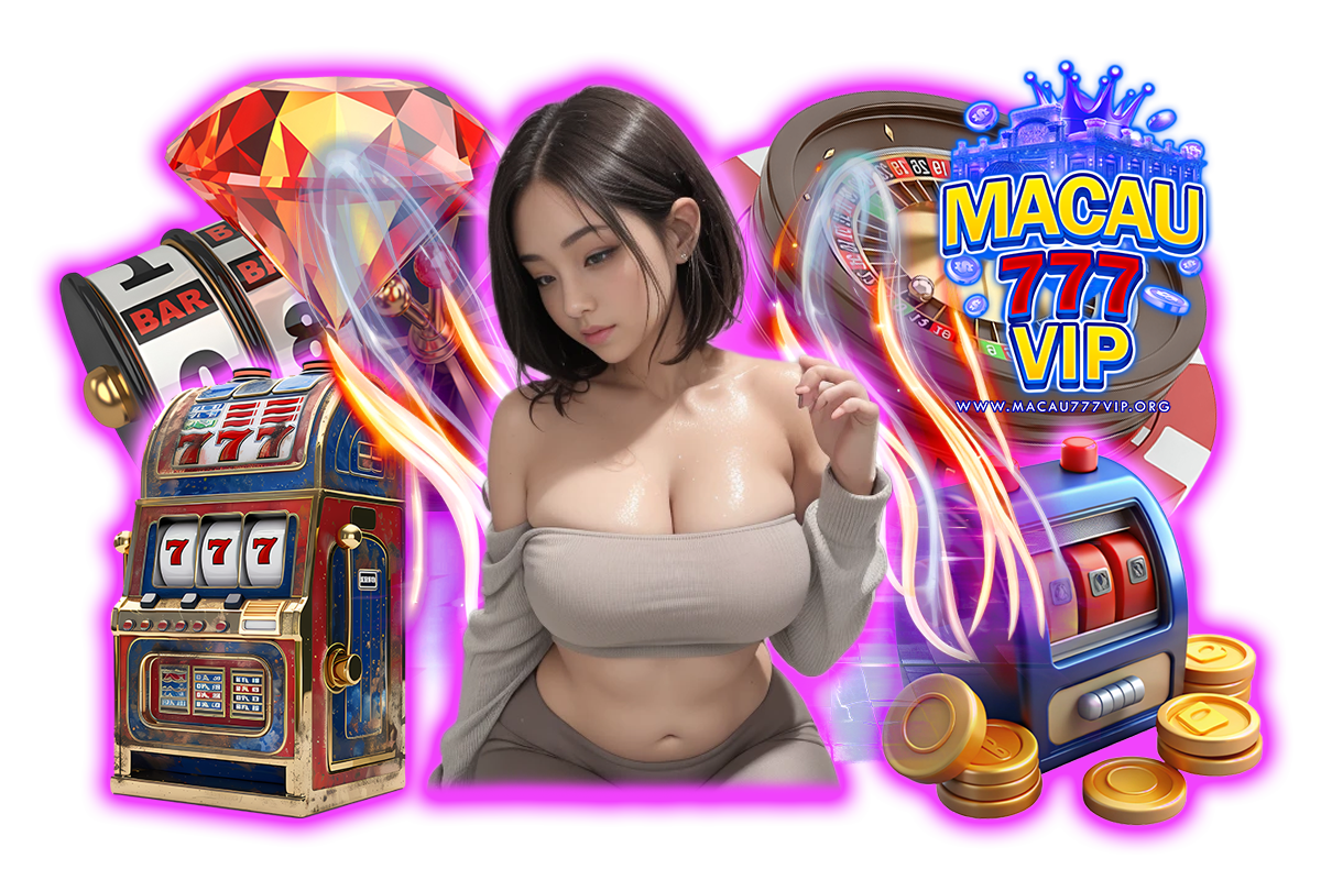 macau777vip แจกเครดิตฟรี